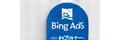 Bing Ads Compliance Certified
